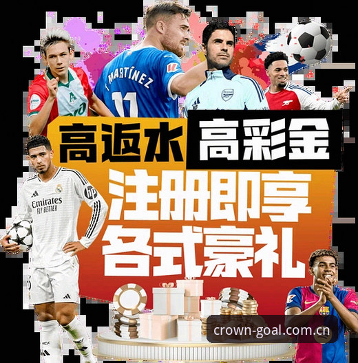 皇冠体育赛事数据教程：官方APP vs 第三方数据平台全面对比分析